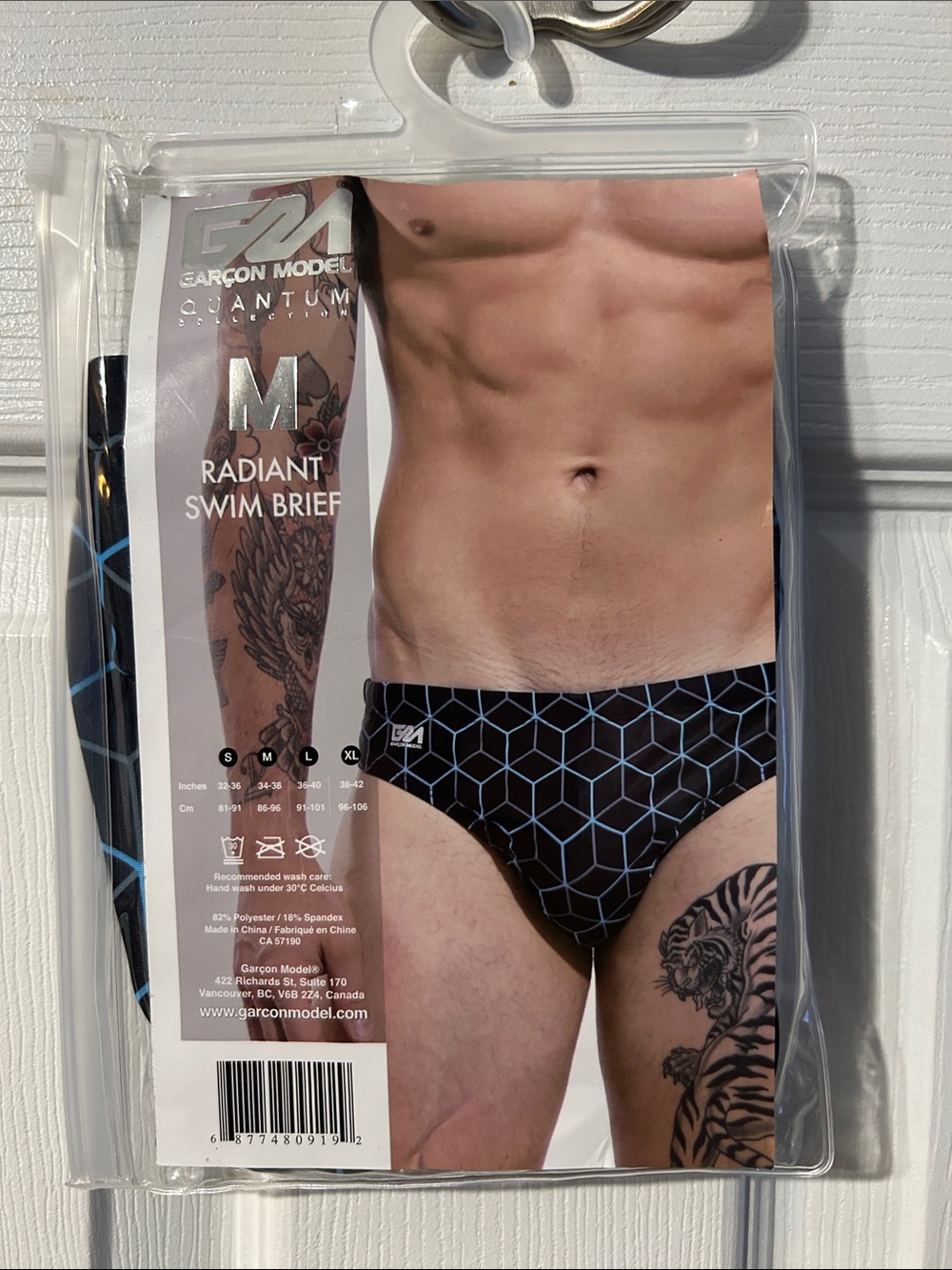 Garçon Model Radiant Swim Brief - M